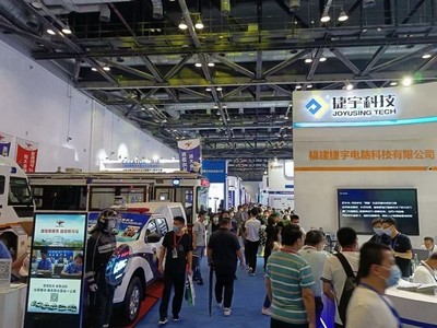 捷宇科技亮相2021政法智能化技術(shù)裝備成果展，展現(xiàn)軟硬一體化研發(fā)新實力